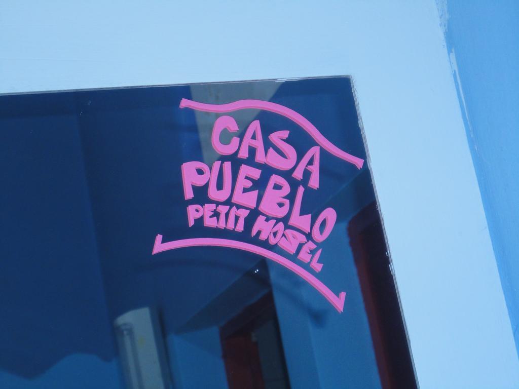Casa Pueblo Hostel Capdevila Экстерьер фото